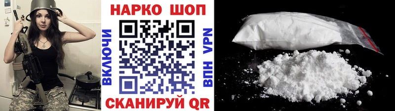 Каннабис Отрадный