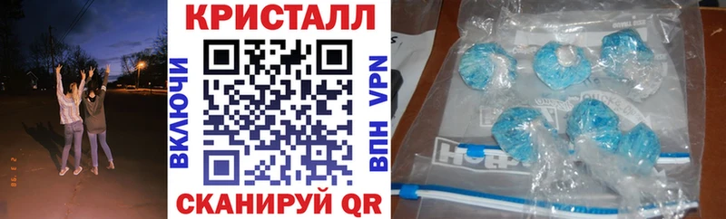 АМФЕТАМИН 97%  Отрадный 