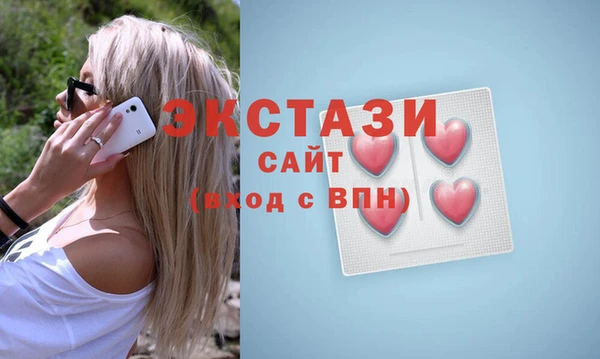 2c-b Семилуки