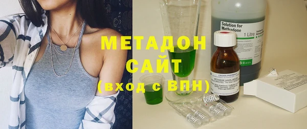 спайс Абинск