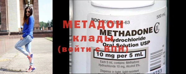 а пвп мука Алексеевка