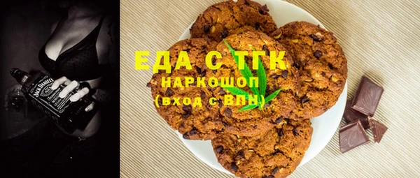 а пвп мука Алексеевка