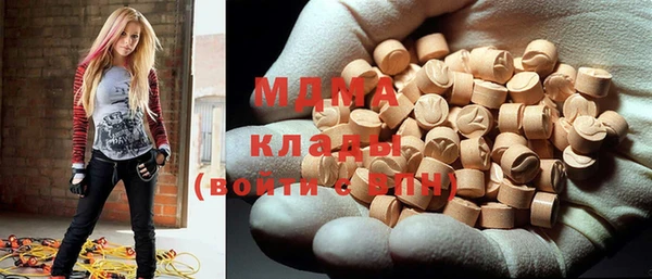 COCAINE Алзамай