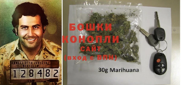 спайс Абинск