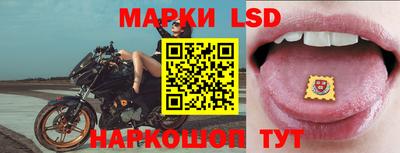гашишное масло Камышлов