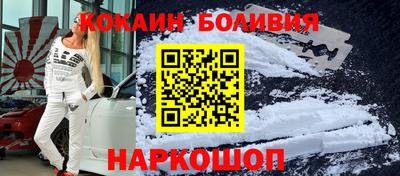 героин Канаш