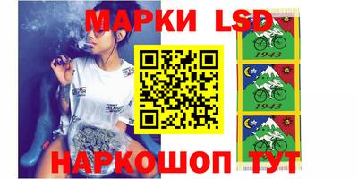 героин Канаш