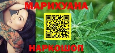 мескалин Кандалакша