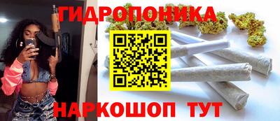 героин Канаш