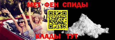 героин Канаш