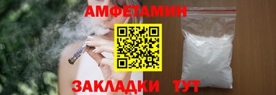 круглые Севастополь