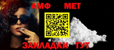 хмурый Северобайкальск