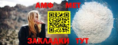 героин Канаш
