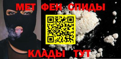 героин Канаш