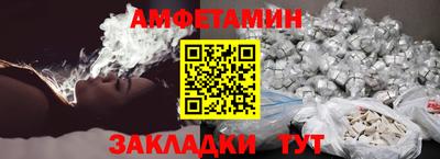 героин Канаш