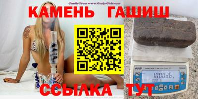 мескалин Кандалакша