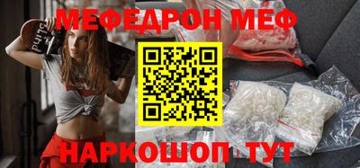 гашишное масло Камышлов