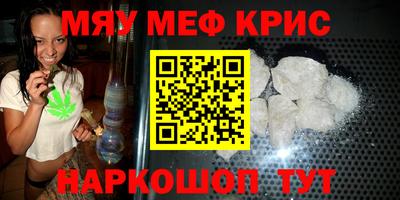 героин Канаш