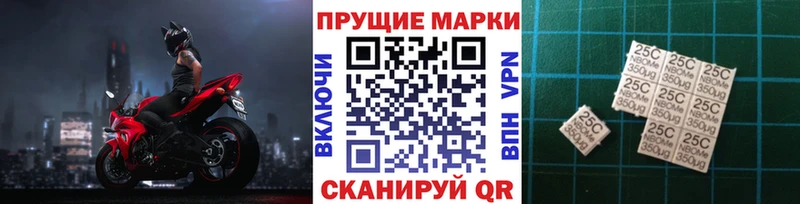 Марки NBOMe 1,8мг  OMG рабочий сайт  Отрадный 